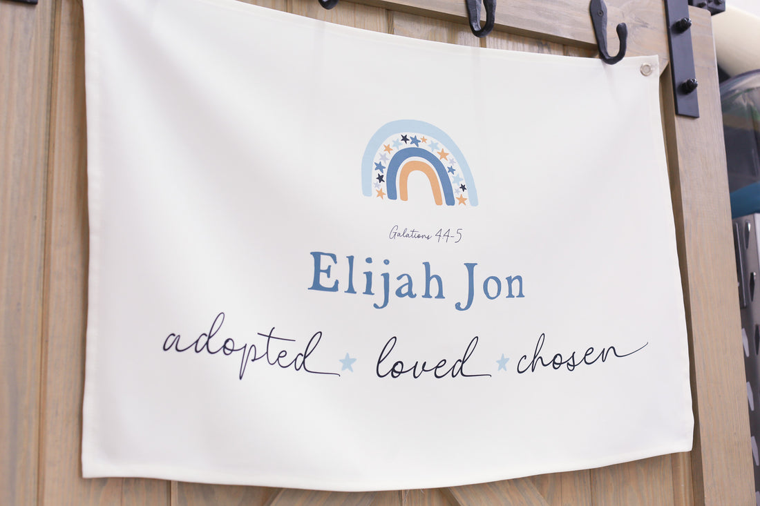 Personalized Adoption Banner – Custom Name Kids Wall Art With Rainbow Design