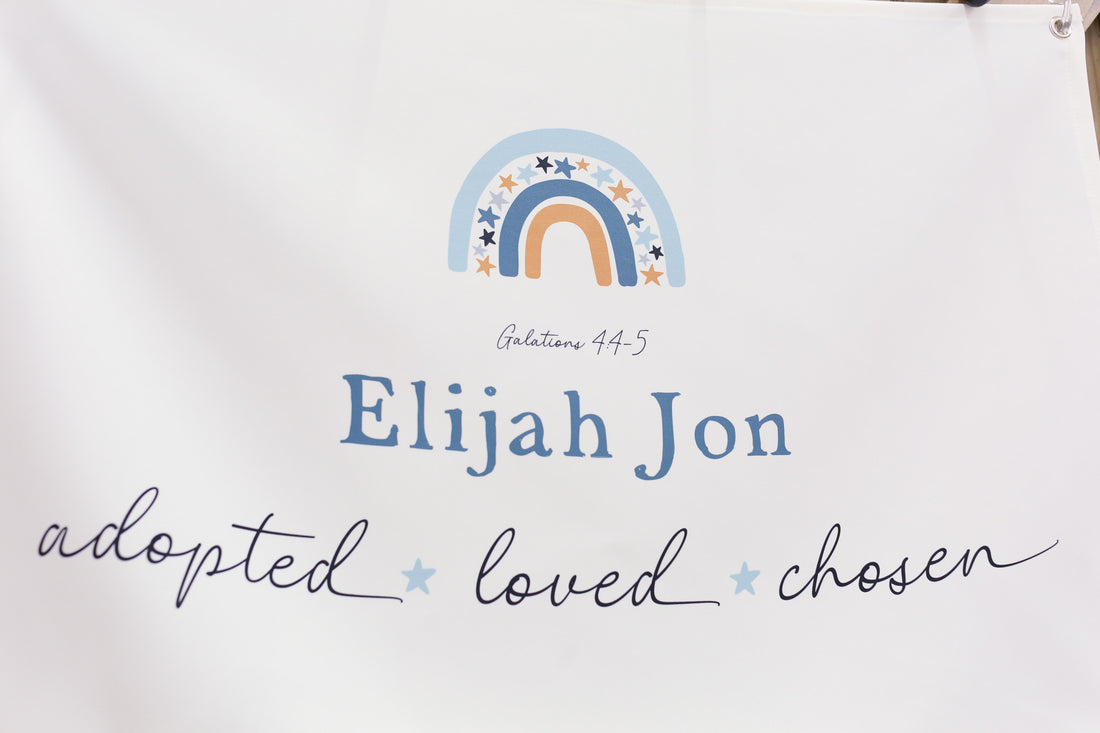 Personalized Adoption Banner – Custom Name Kids Wall Art With Rainbow Design